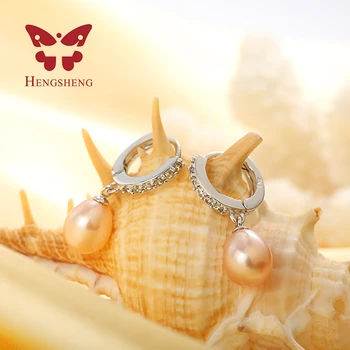 HENGSHENG nakit od prirodnog bisera naušnice od prirodnih bisera kultivirani slatkovodni biseri, super ponuda naušnice za žene najbolje darove za djevojčice