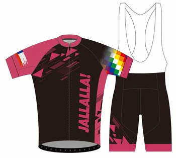 JALLALLA Biciklistički Dres Amarillo Fluor Odjeća za biciklizma vrhunske kvalitete